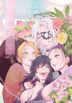 J'aime la représentation